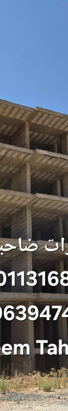 صورة مصغرة 1