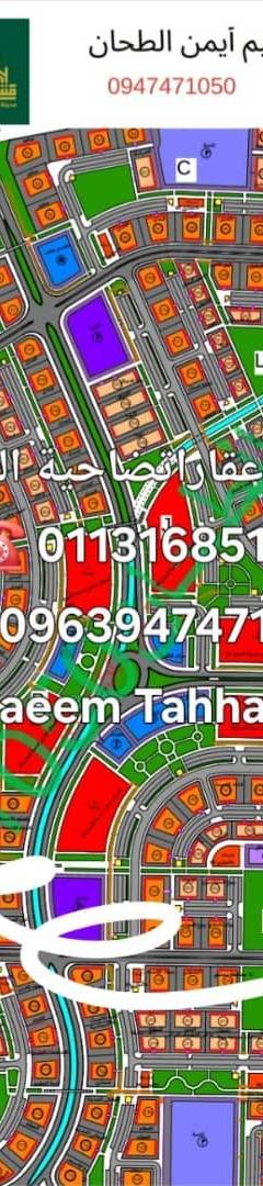 صورة مصغرة 4
