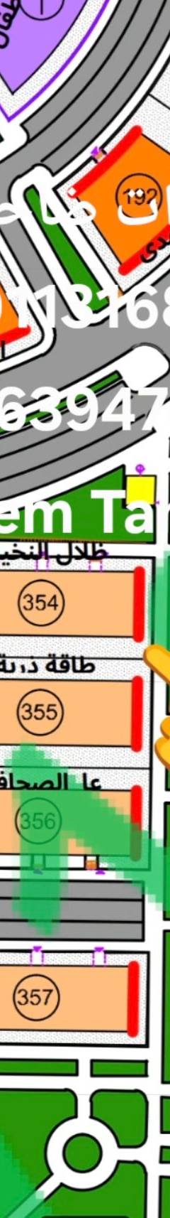 صورة مصغرة 3